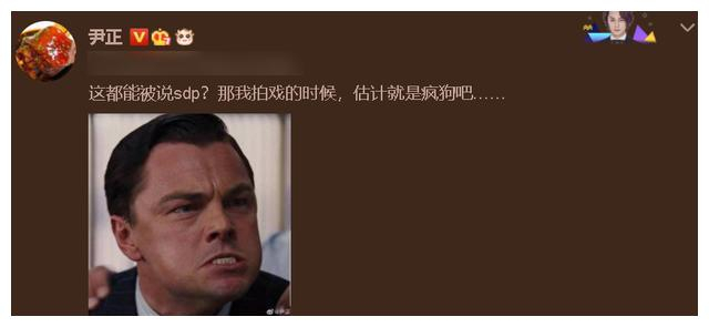 张若昀安静一下视频辟谣_张若昀片场耍大牌事件_郑爽拍戏耍大牌