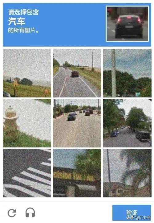 Google reCAPTCHA Buster_Chrome验证码自动识别插件_谷歌浏览器翻墙插件