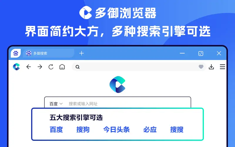 谷歌浏览器翻墙插件_Edge浏览器推荐_纯净无广告浏览器