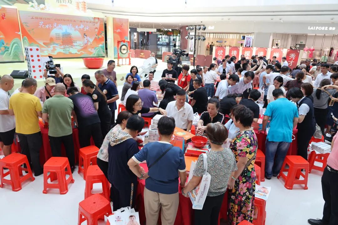 石狮市第一届中秋文化节_博饼游戏规则图_博饼游戏文化传承