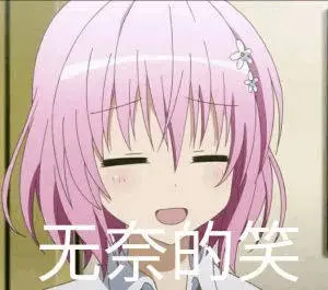 谷歌浏览器翻墙插件_Adblock Plus广告拦截插件使用教程_Chrome浏览器扩展插件推荐