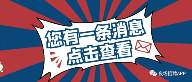语言ktv项目,KTV夜总会包厢里常玩的几种游戏，当然还有更多更好的娱乐项目，仅供参考