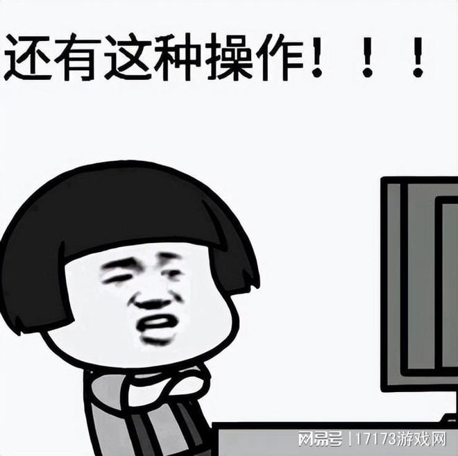 拆血吼还要搞联动？暴雪去年有多“委屈”，跟着网易赚麻了