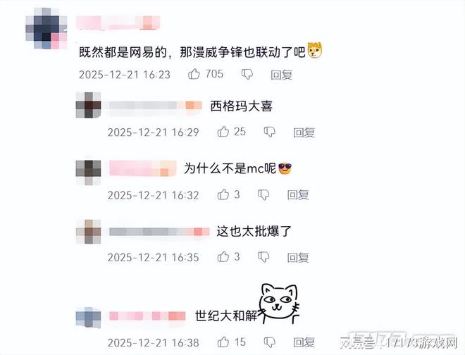 拆血吼还要搞联动？暴雪去年有多“委屈”，跟着网易赚麻了