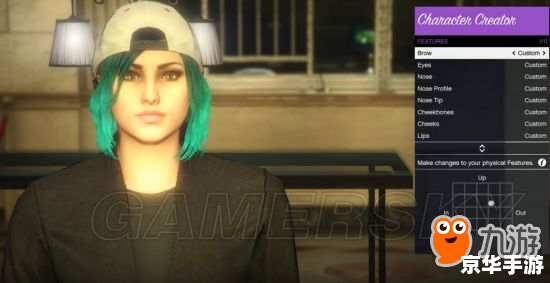 **GTA5捏脸数据：游戏中的自我塑造与角色沉浸**