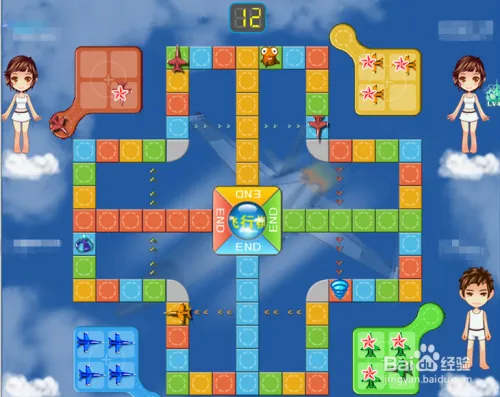 qq游戏飞行棋怎么玩 qq游戏飞行棋技巧