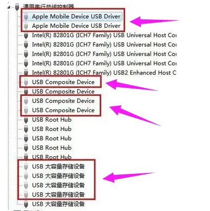 打开命令提示符执行reg命令_win10 串行总线没有usb_显示隐藏设备管理器