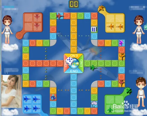 qq游戏飞行棋怎么玩 qq游戏飞行棋技巧