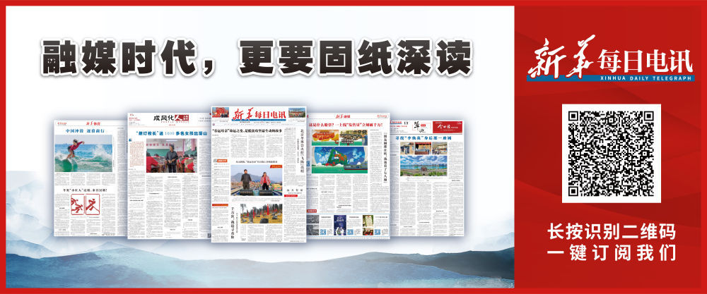 线上情感社交平台_聊天软件_年轻人婚恋焦虑