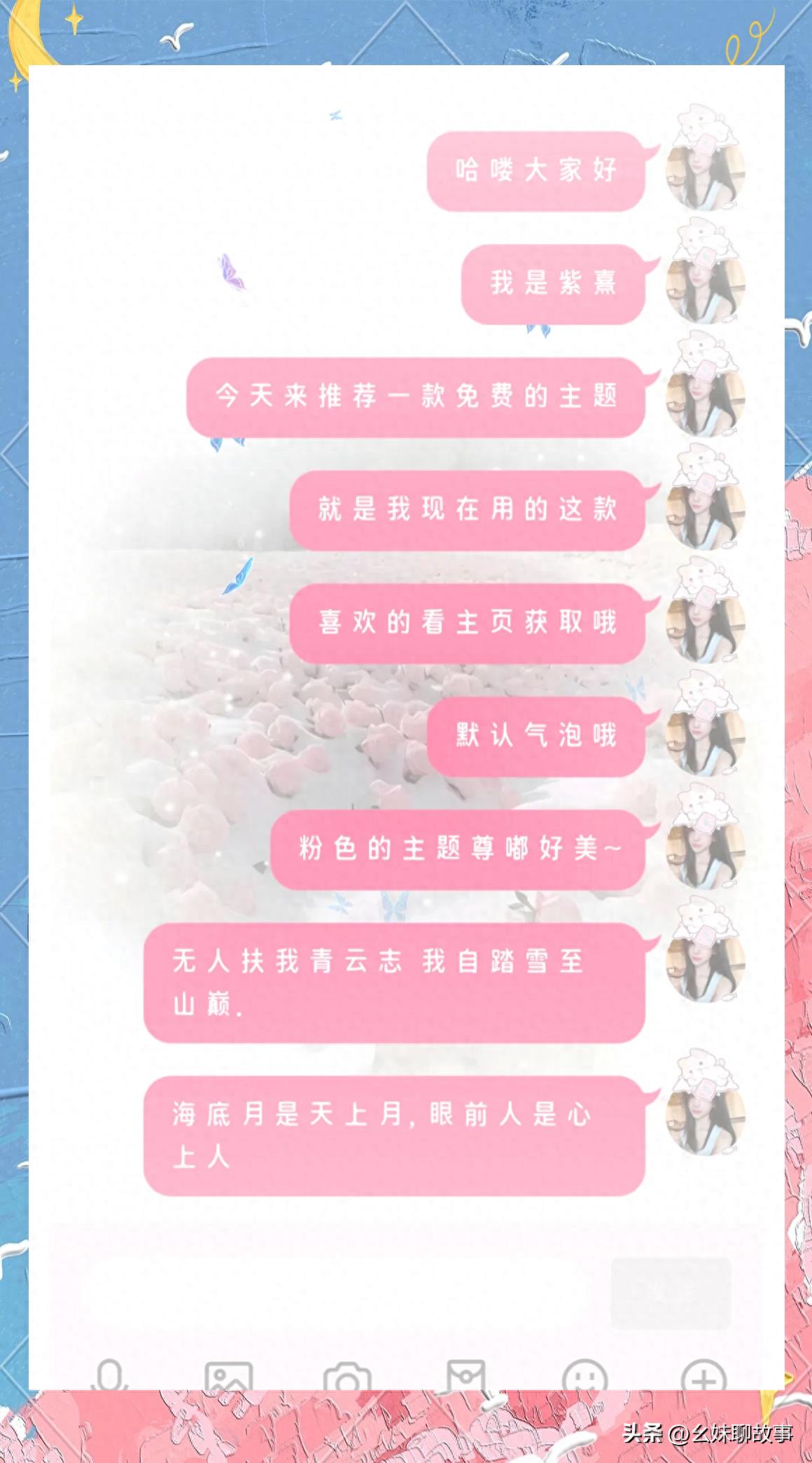 别再只把QQ当聊天工具！新版宝藏功能，打工人学生党直接冲