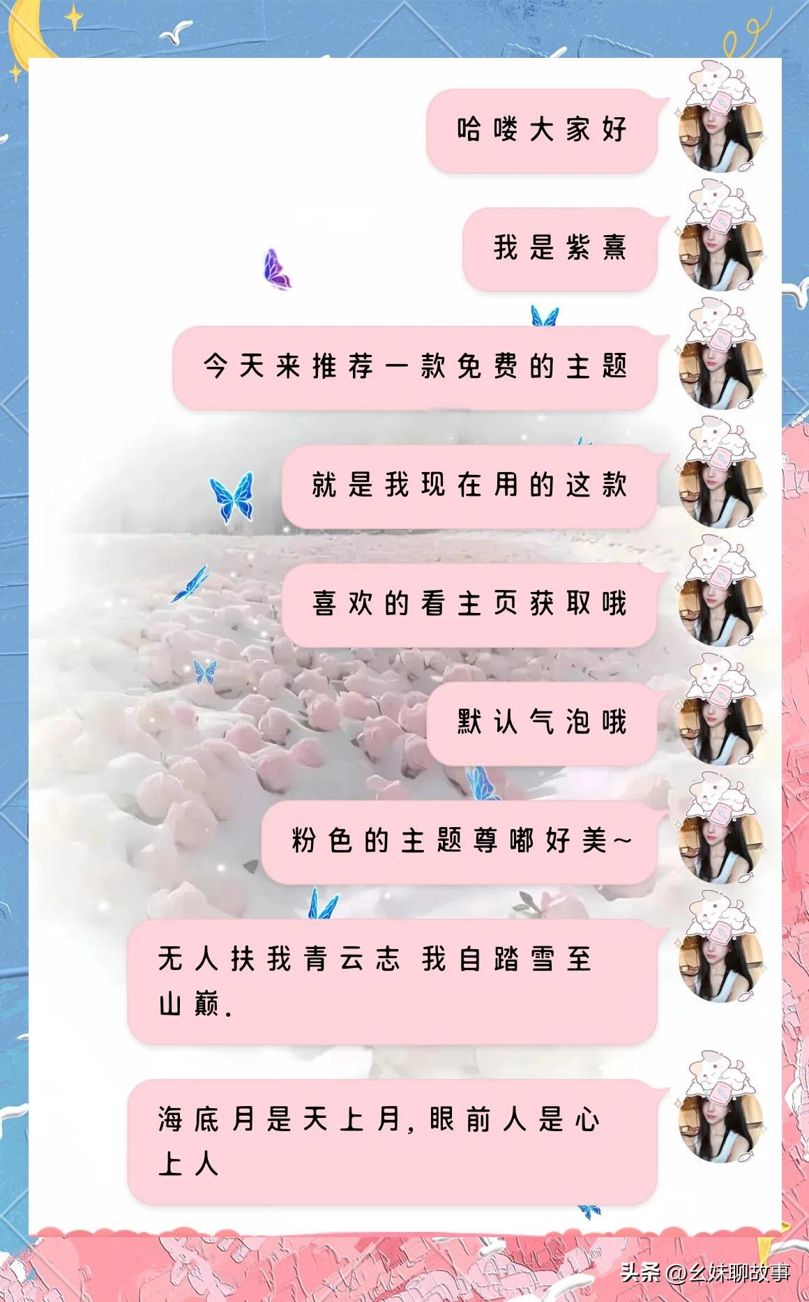 QQ群聊AI总结功能_QQ文件闪传功能_聊天软件