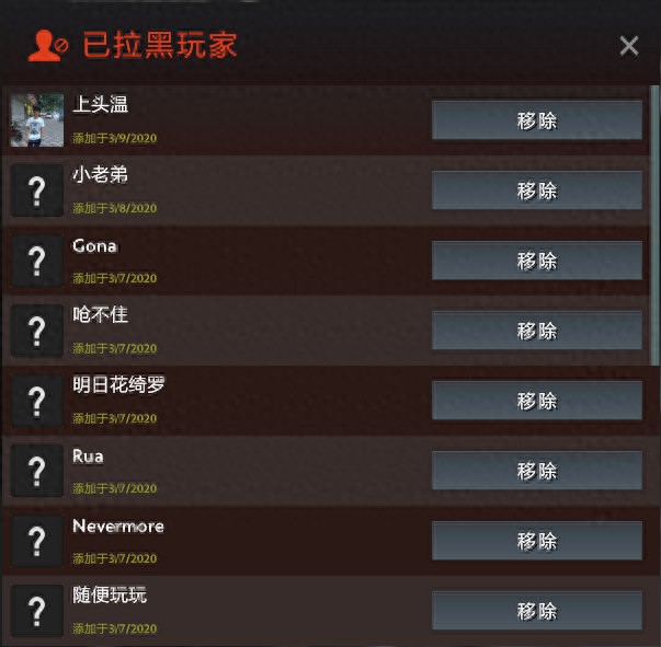拥有DOTA2 PLUS就等于上分？快来看看有哪些神奇的功能！