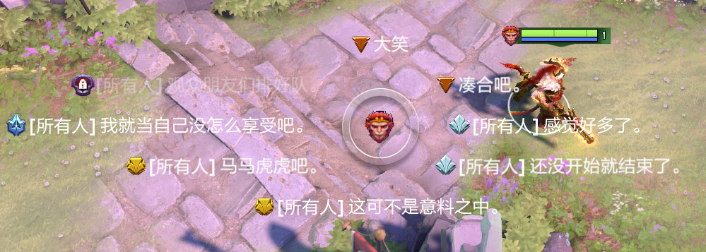 dota2plus功能介绍_dota怎么添加电脑人_dota2plus阵容分析推荐