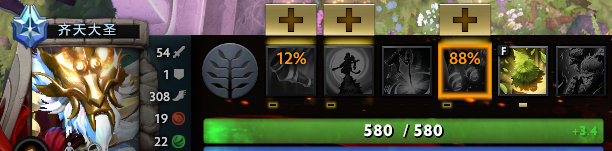 dota2plus功能介绍_dota怎么添加电脑人_dota2plus阵容分析推荐