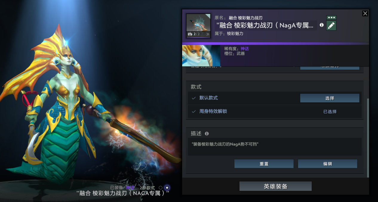 dota2plus阵容分析推荐_dota2plus功能介绍_dota怎么添加电脑人