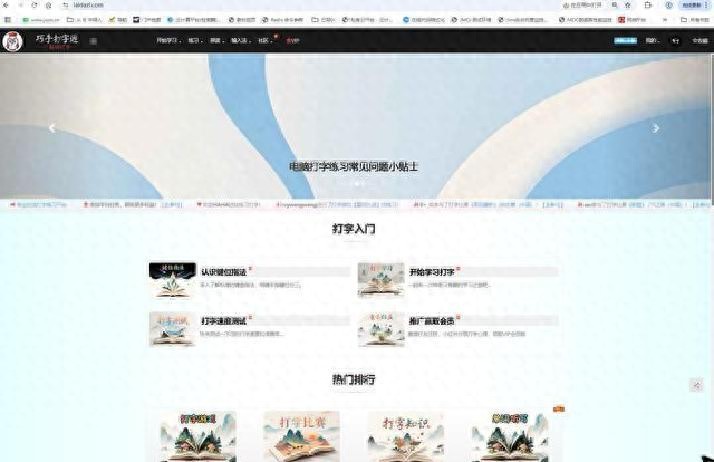 AI输入法杀疯了？豆包输入法深度实测：比搜狗、百度更强吗？